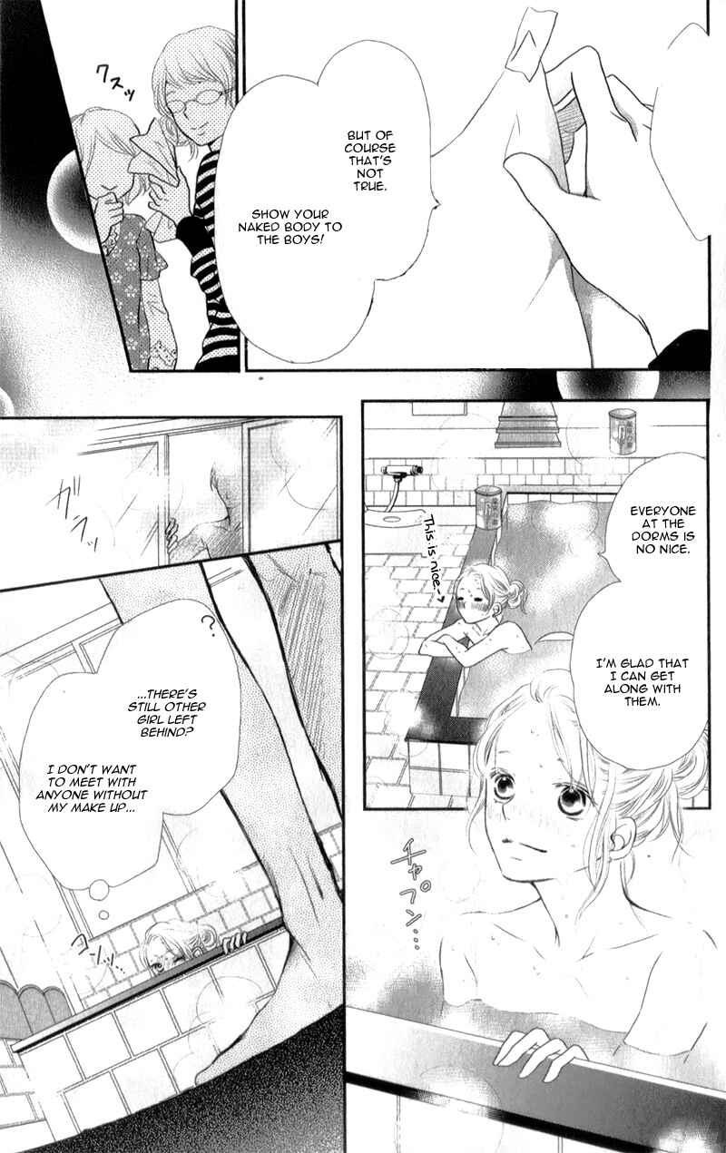 Page 26 Chapter 2 Kurosaki-kun no Iinari ni Nante Naranai