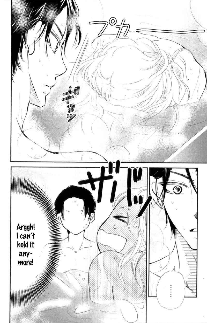Page 31 Chapter 2 Kurosaki-kun no Iinari ni Nante Naranai