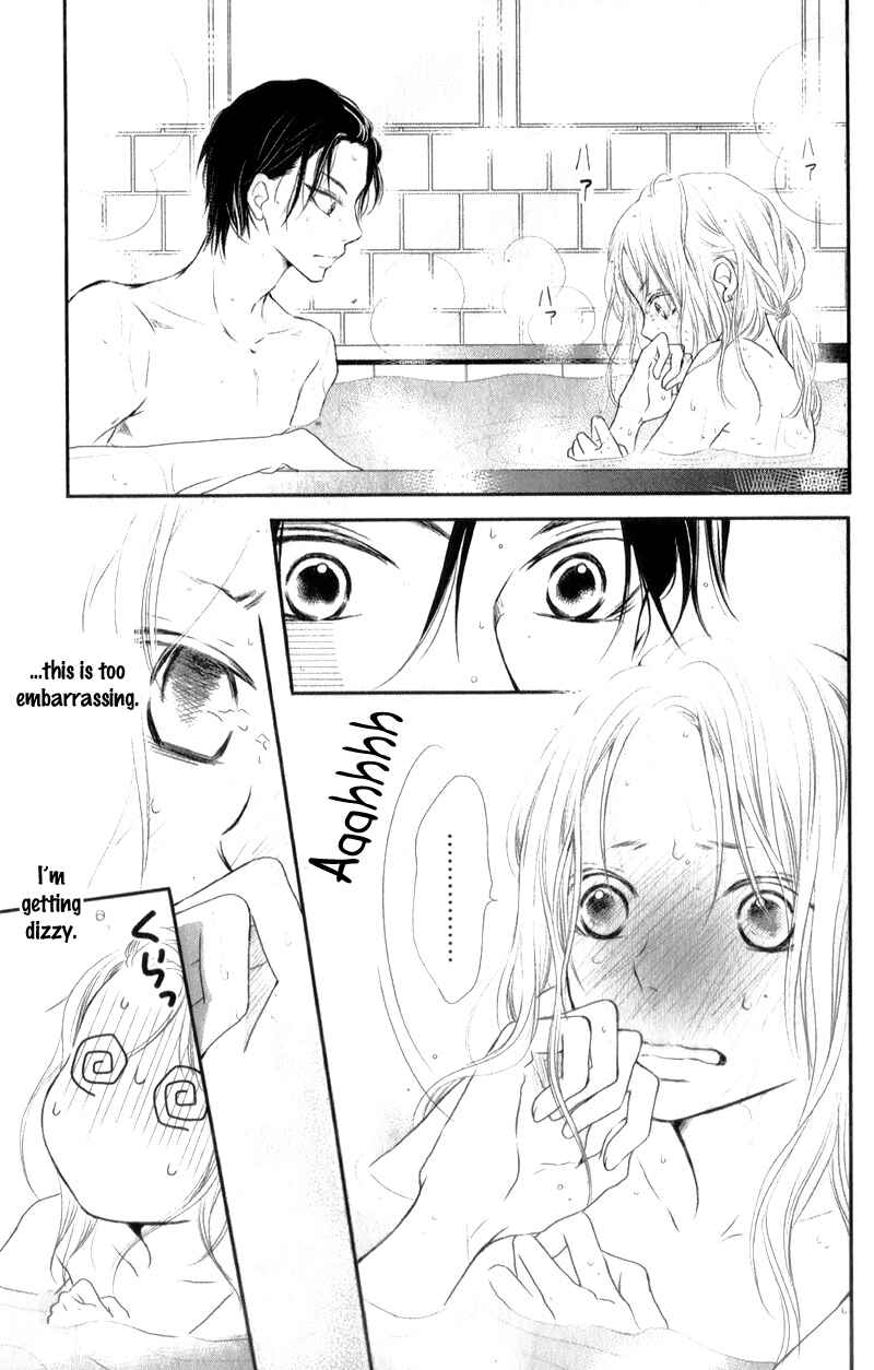 Page 32 Chapter 2 Kurosaki-kun no Iinari ni Nante Naranai
