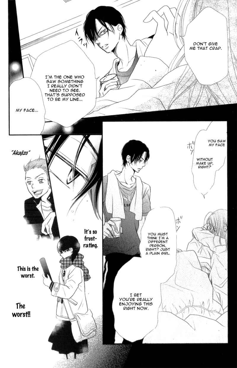 Page 39 Chapter 2 Kurosaki-kun no Iinari ni Nante Naranai