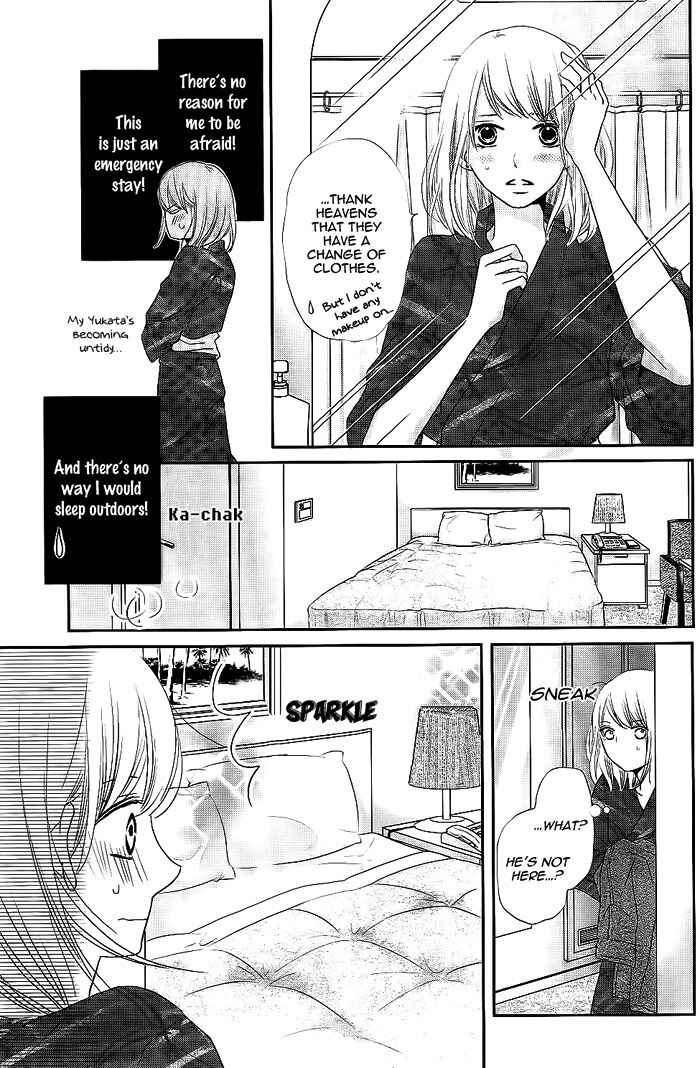 Page 14 Chapter 22 Kurosaki-kun no Iinari ni Nante Naranai