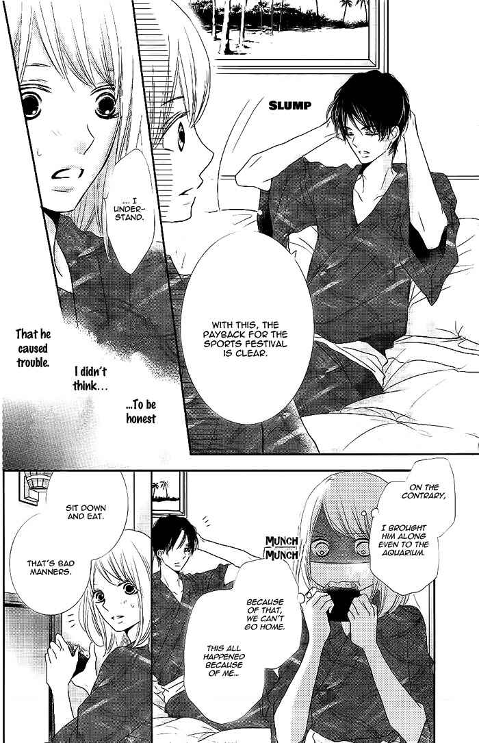 Page 17 Chapter 22 Kurosaki-kun no Iinari ni Nante Naranai