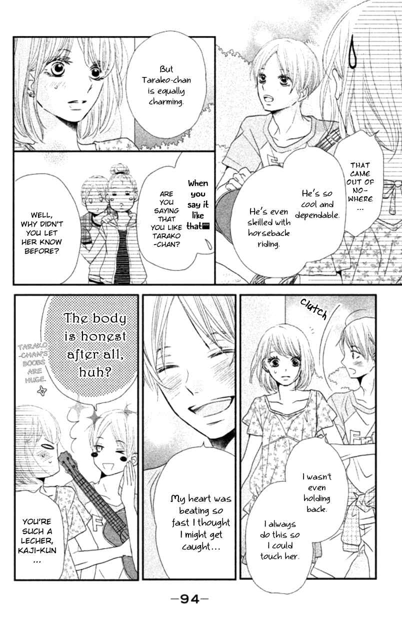 Page 11 Chapter 15 Kurosaki-kun no Iinari ni Nante Naranai