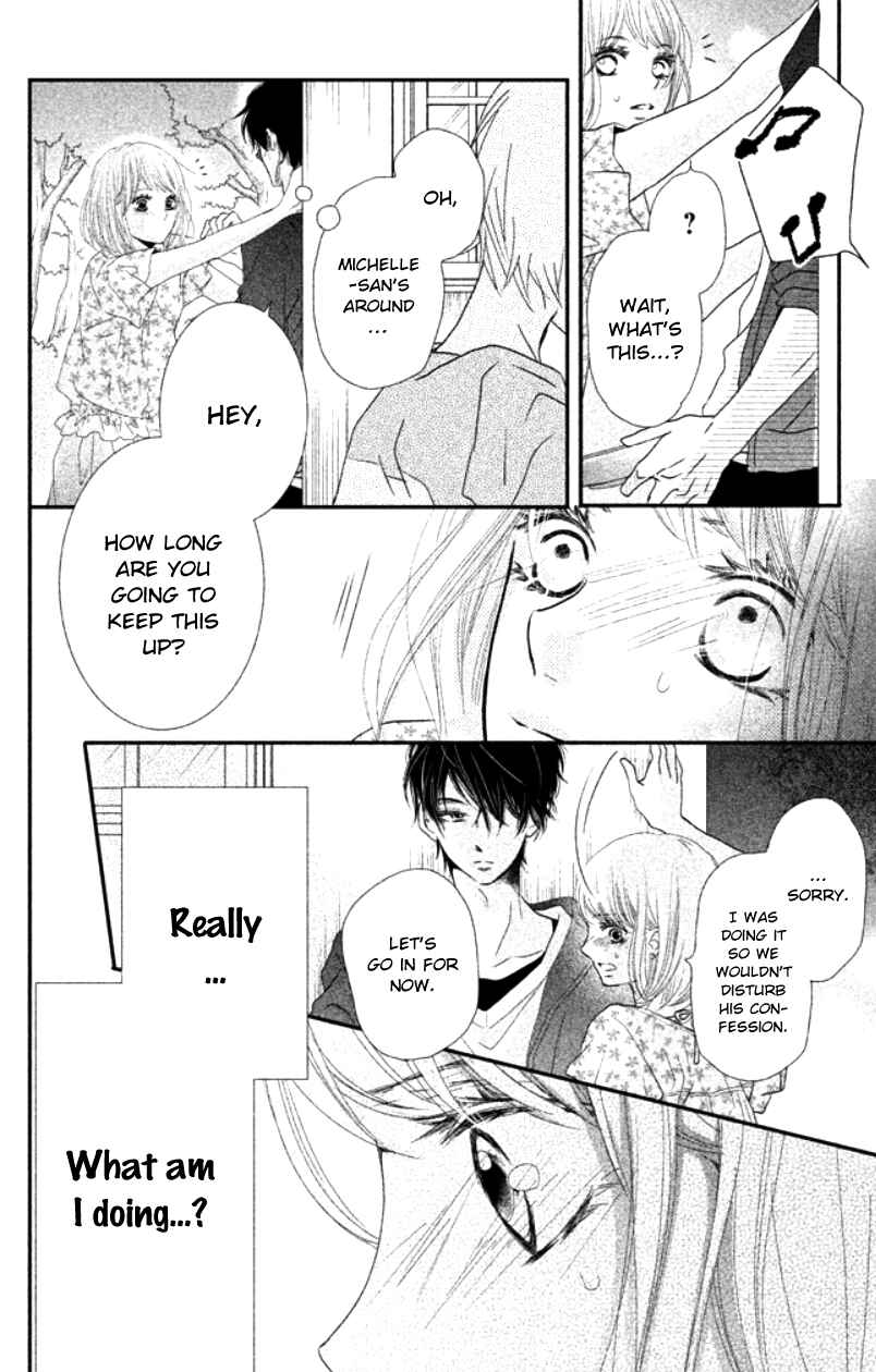 Page 17 Chapter 15 Kurosaki-kun no Iinari ni Nante Naranai