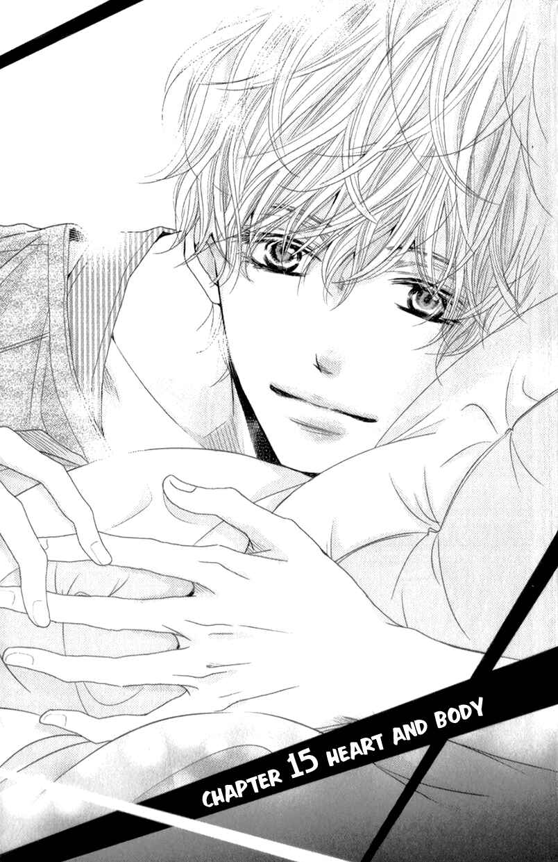 Page 2 Chapter 15 Kurosaki-kun no Iinari ni Nante Naranai