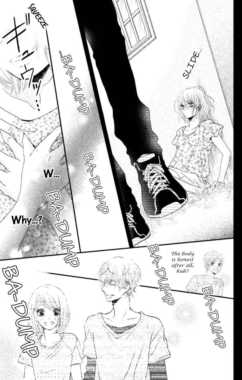Page 26 Chapter 15 Kurosaki-kun no Iinari ni Nante Naranai