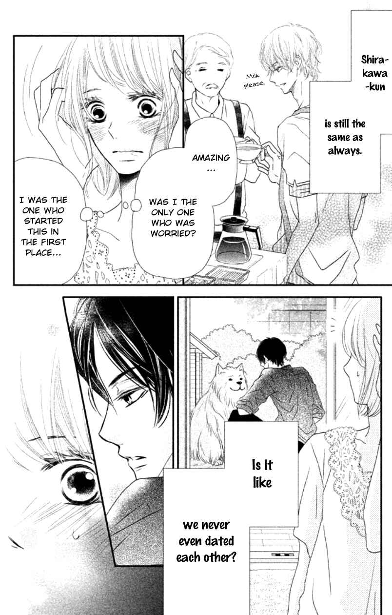 Page 35 Chapter 15 Kurosaki-kun no Iinari ni Nante Naranai