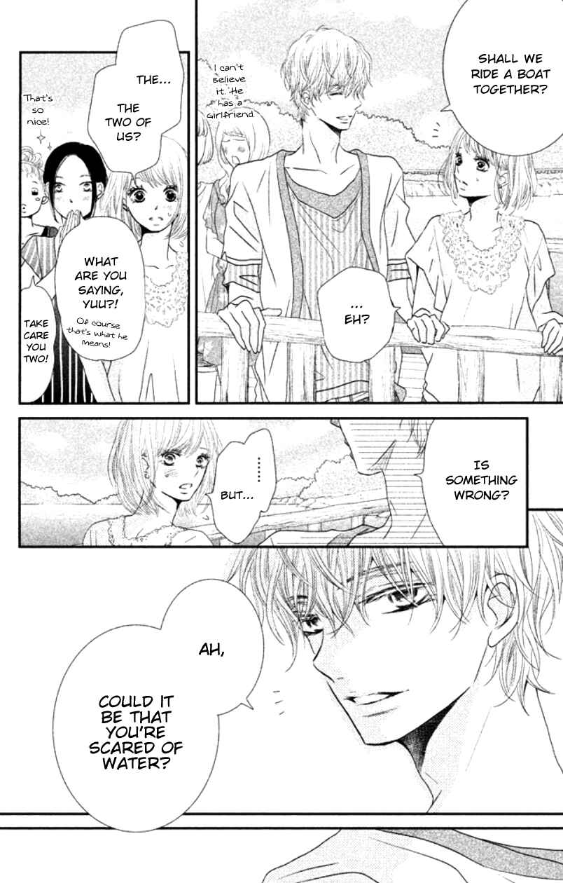 Page 39 Chapter 15 Kurosaki-kun no Iinari ni Nante Naranai