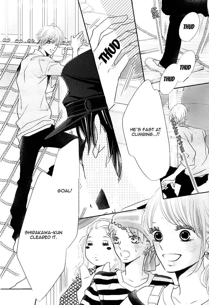 Page 12 Chapter 31 Kurosaki-kun no Iinari ni Nante Naranai