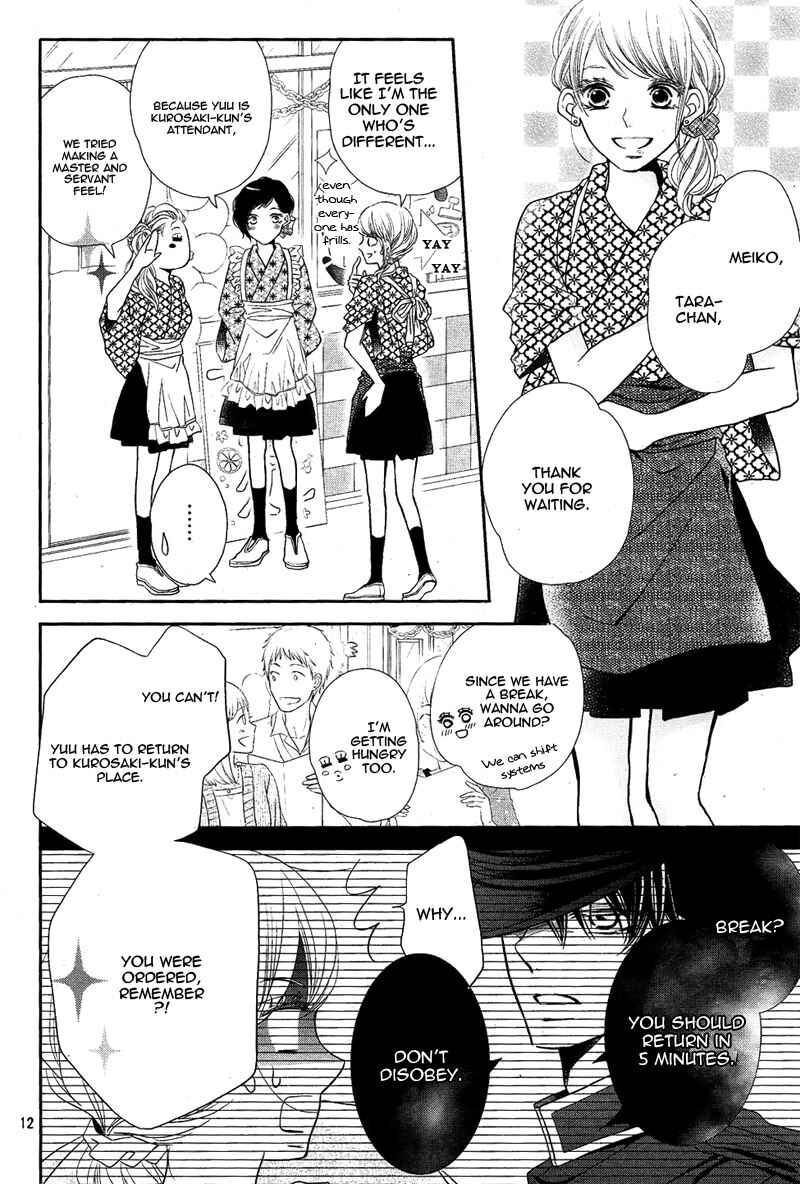Page 16 Chapter 31 Kurosaki-kun no Iinari ni Nante Naranai