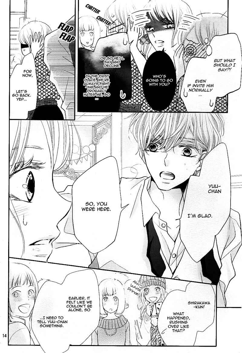 Page 18 Chapter 31 Kurosaki-kun no Iinari ni Nante Naranai
