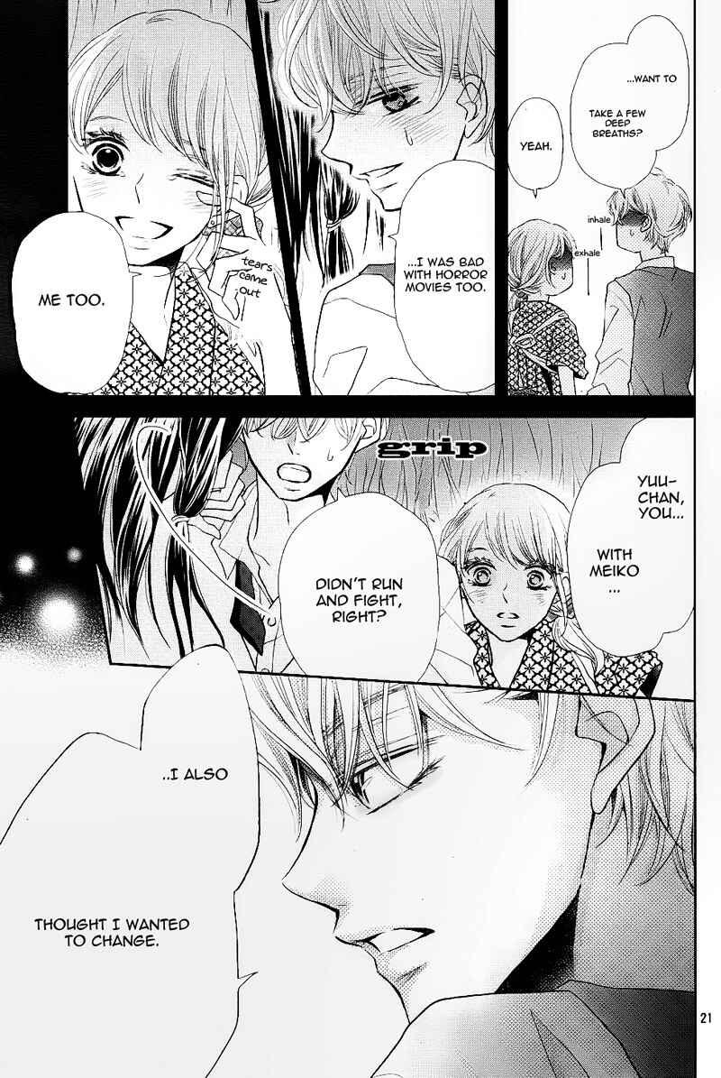 Page 25 Chapter 31 Kurosaki-kun no Iinari ni Nante Naranai