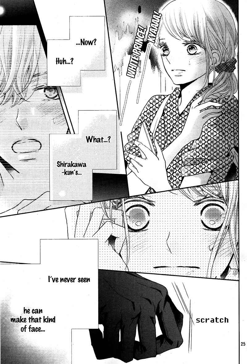 Page 29 Chapter 31 Kurosaki-kun no Iinari ni Nante Naranai