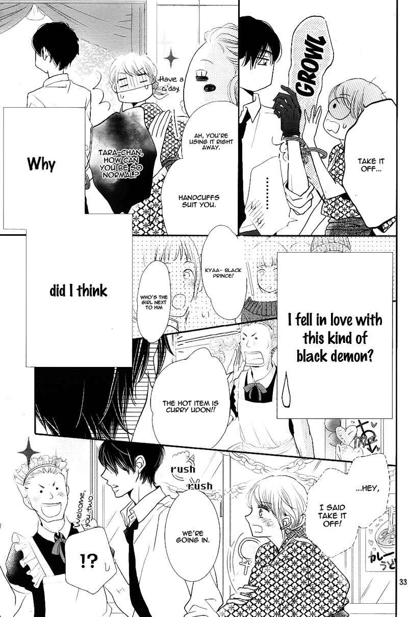 Page 37 Chapter 31 Kurosaki-kun no Iinari ni Nante Naranai