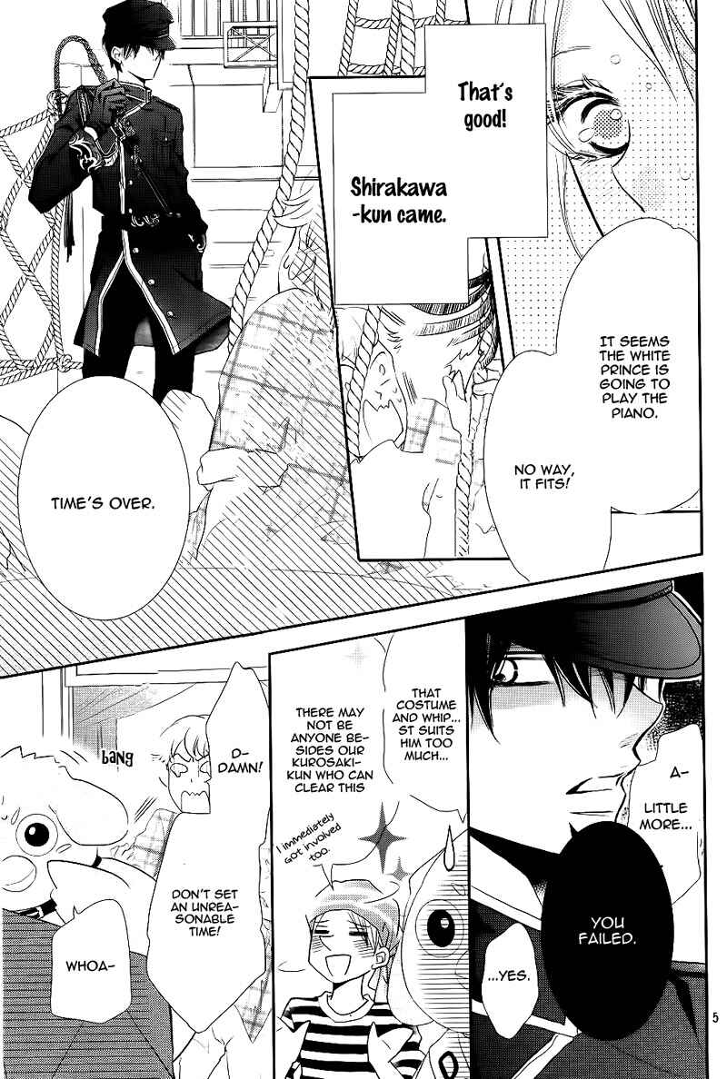 Page 9 Chapter 31 Kurosaki-kun no Iinari ni Nante Naranai
