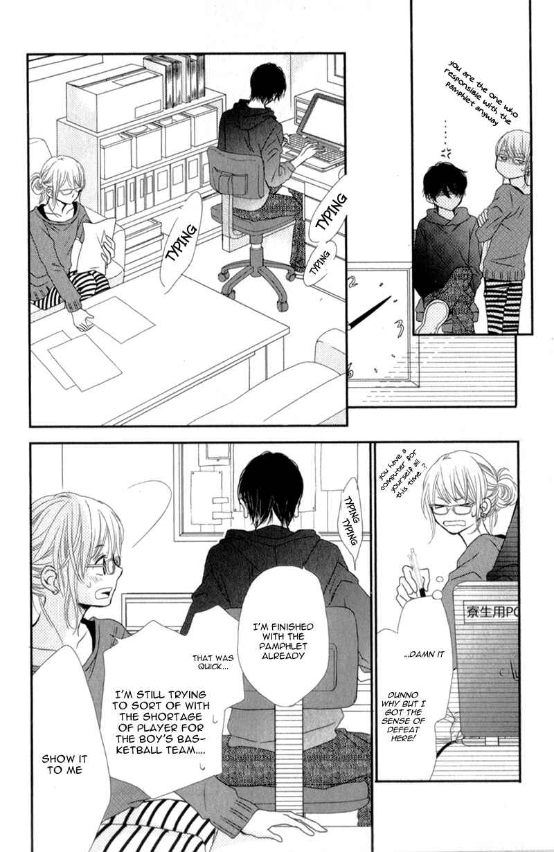 Page 18 Chapter 3 Kurosaki-kun no Iinari ni Nante Naranai