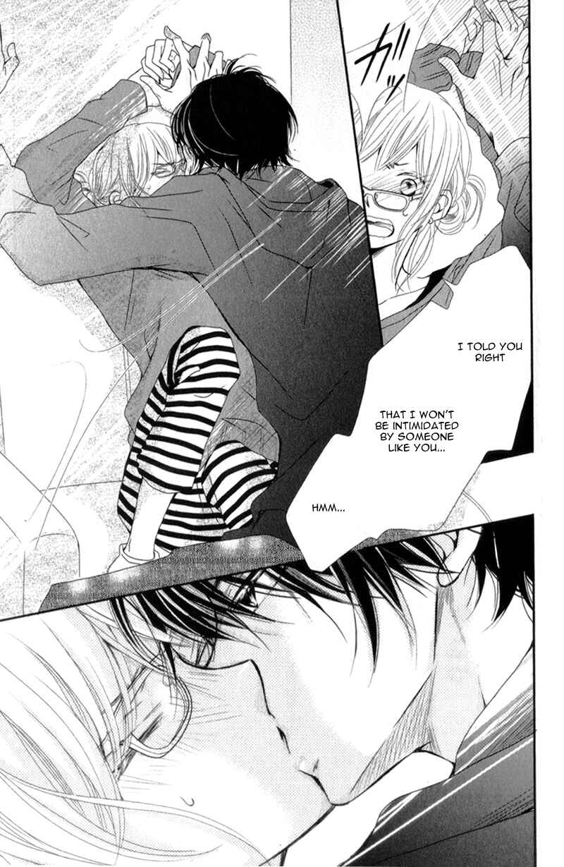 Page 23 Chapter 3 Kurosaki-kun no Iinari ni Nante Naranai