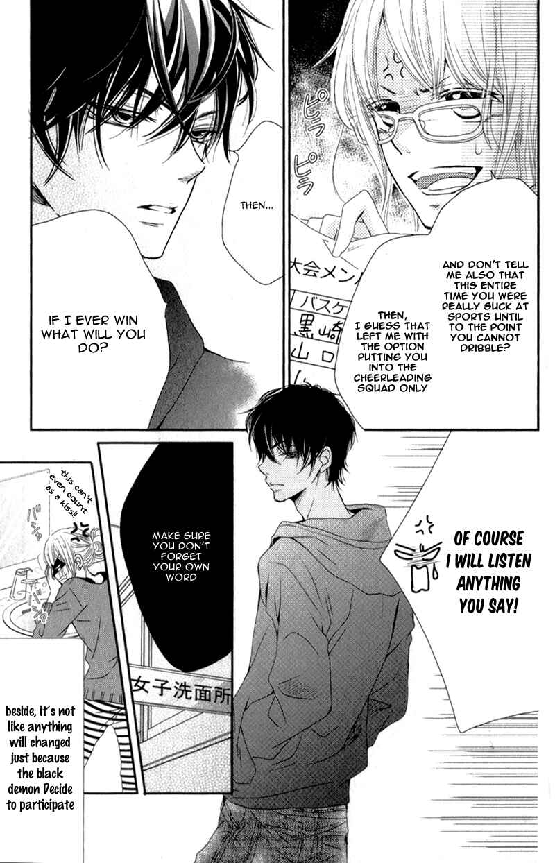 Page 25 Chapter 3 Kurosaki-kun no Iinari ni Nante Naranai