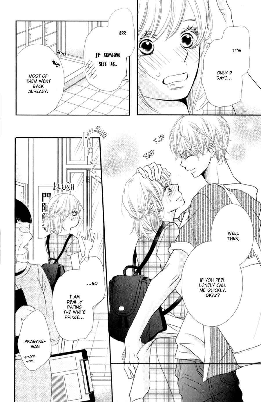 Page 21 Chapter 11 Kurosaki-kun no Iinari ni Nante Naranai