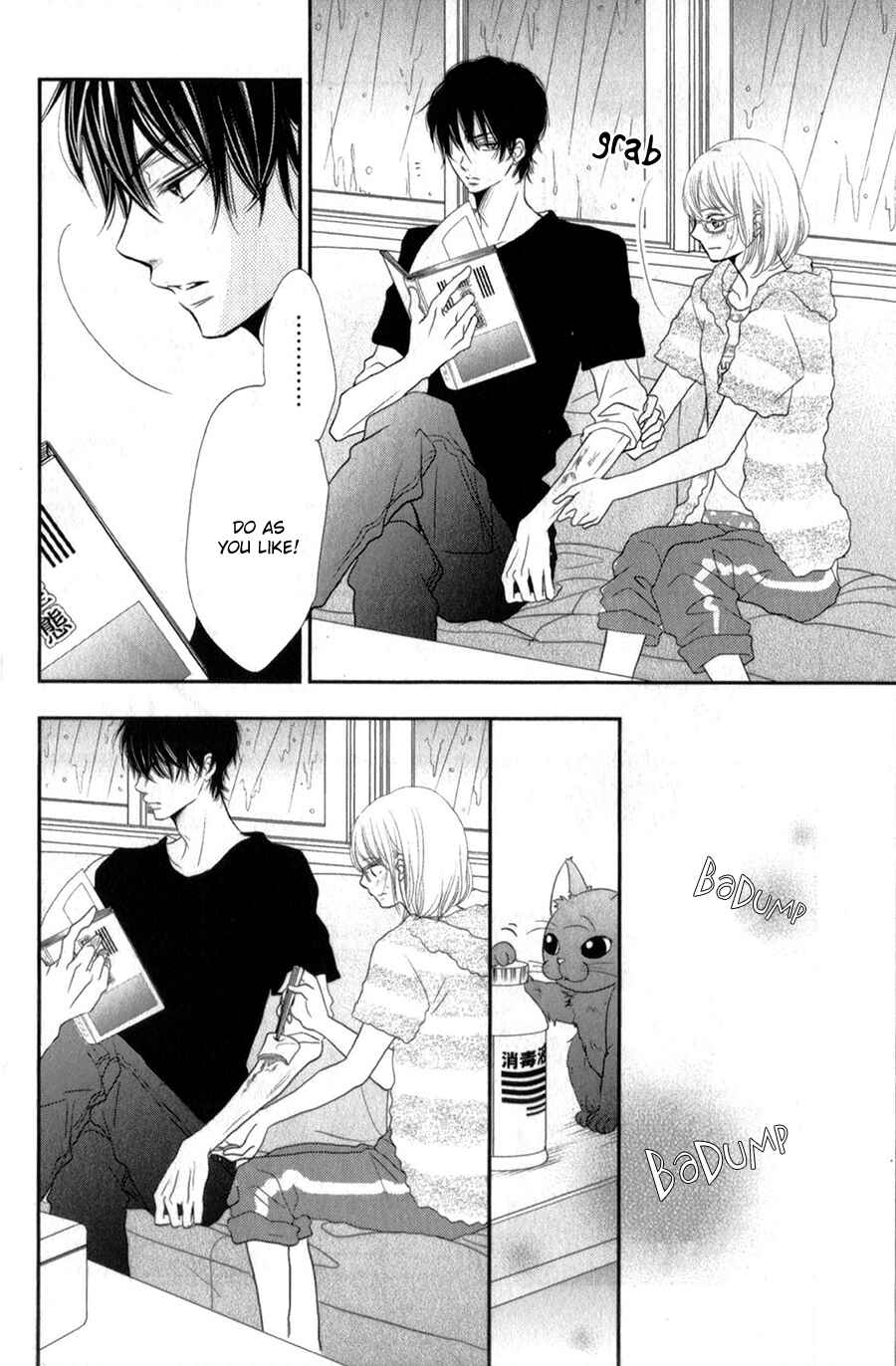 Page 33 Chapter 11 Kurosaki-kun no Iinari ni Nante Naranai