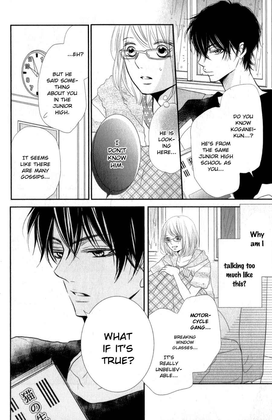 Page 37 Chapter 11 Kurosaki-kun no Iinari ni Nante Naranai