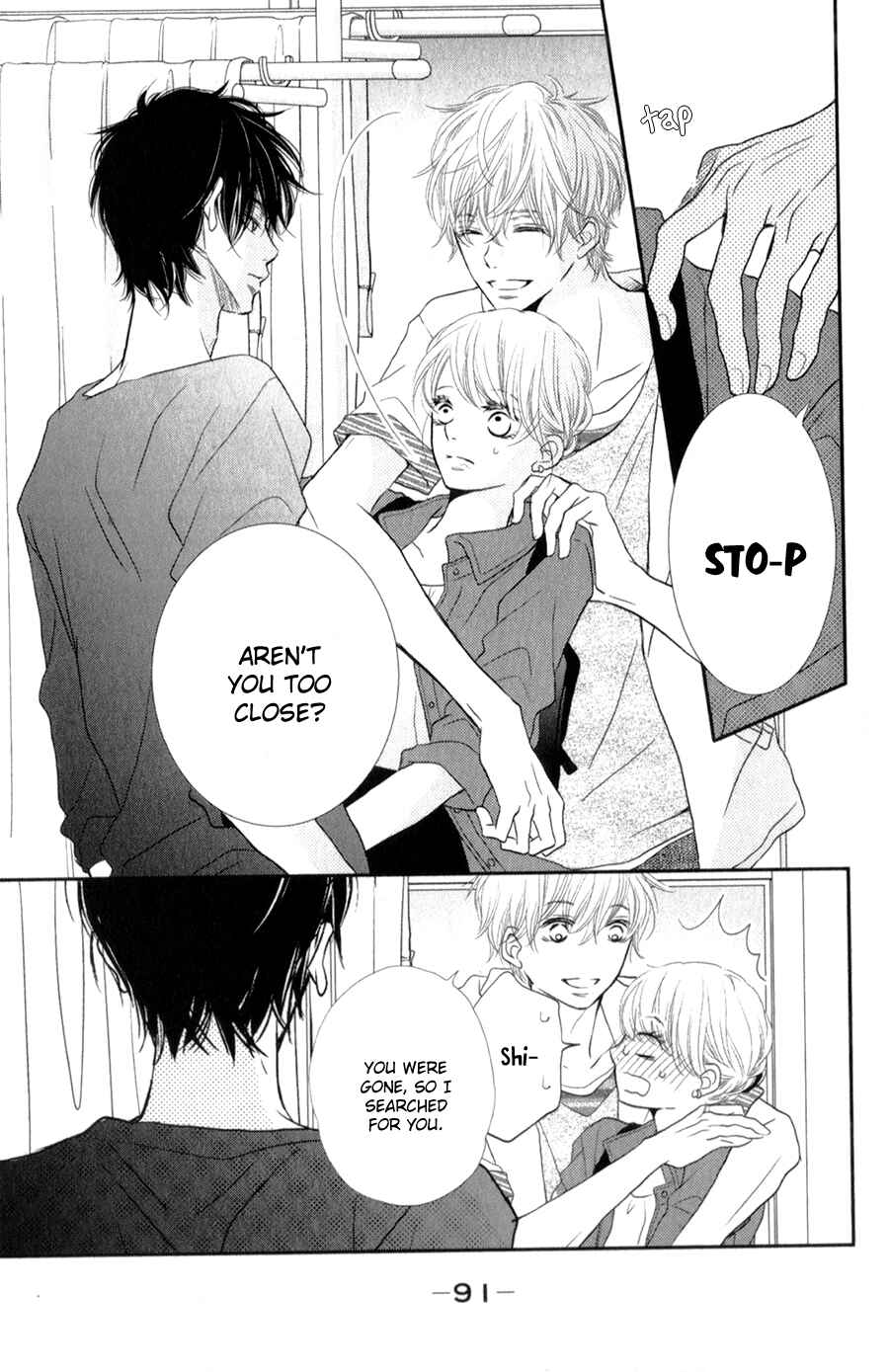 Page 8 Chapter 11 Kurosaki-kun no Iinari ni Nante Naranai