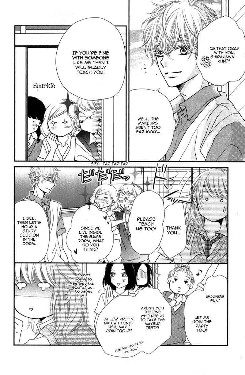 Page 13 Chapter 5 Kurosaki-kun no Iinari ni Nante Naranai