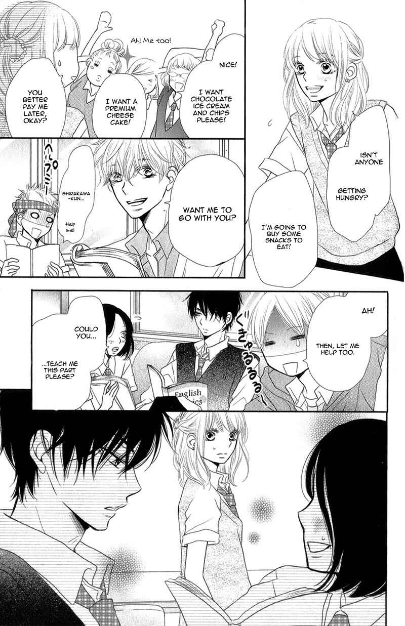 Page 24 Chapter 5 Kurosaki-kun no Iinari ni Nante Naranai