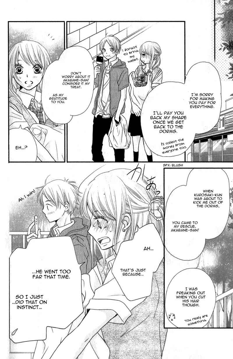 Page 25 Chapter 5 Kurosaki-kun no Iinari ni Nante Naranai