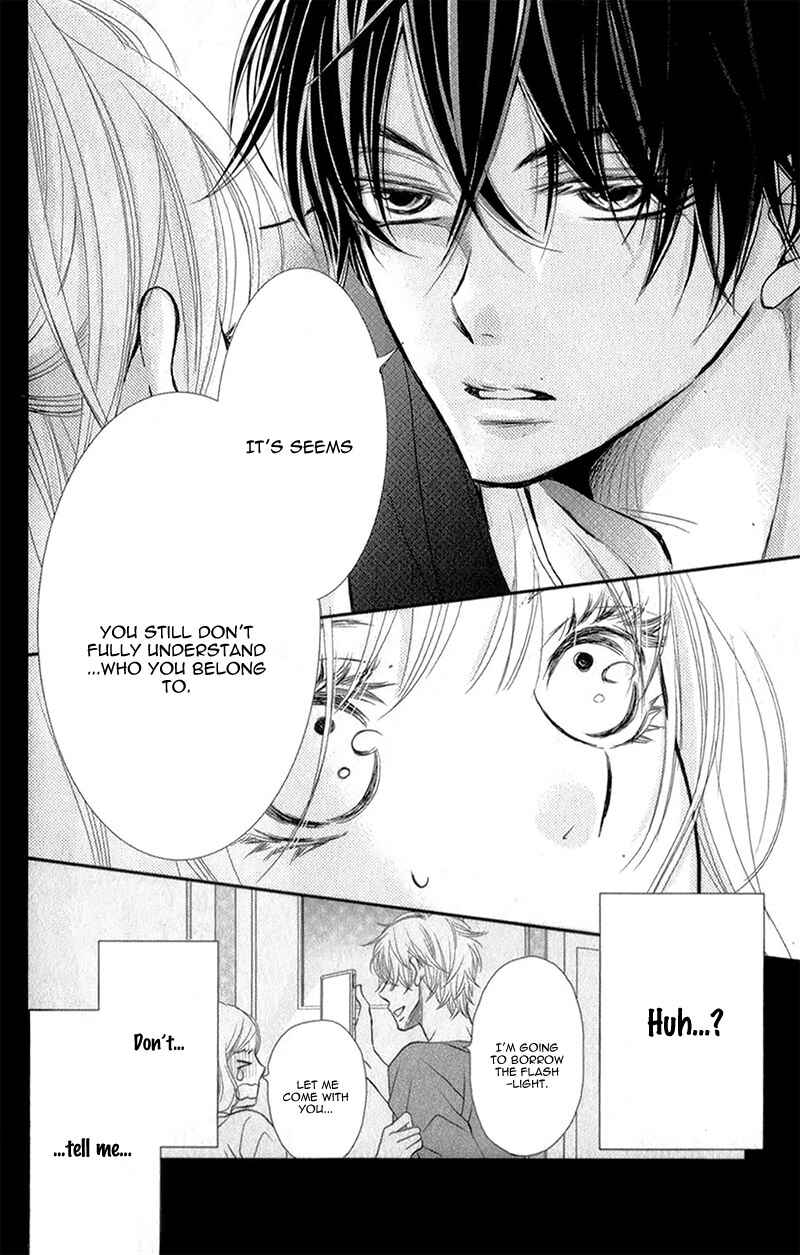 Page 39 Chapter 5 Kurosaki-kun no Iinari ni Nante Naranai