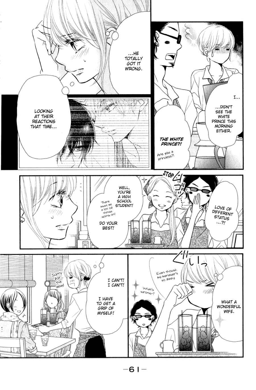 Page 18 Chapter 10 Kurosaki-kun no Iinari ni Nante Naranai