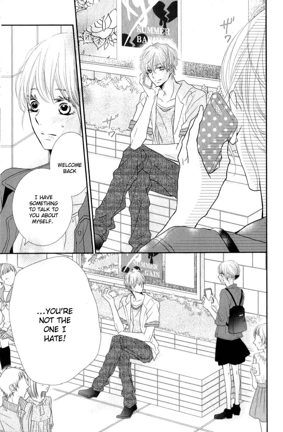 Page 24 Chapter 10 Kurosaki-kun no Iinari ni Nante Naranai