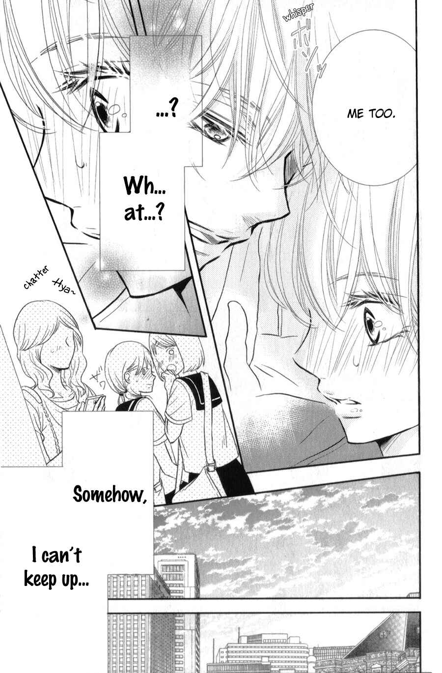 Page 32 Chapter 10 Kurosaki-kun no Iinari ni Nante Naranai