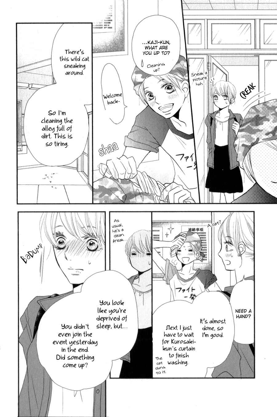 Page 37 Chapter 10 Kurosaki-kun no Iinari ni Nante Naranai