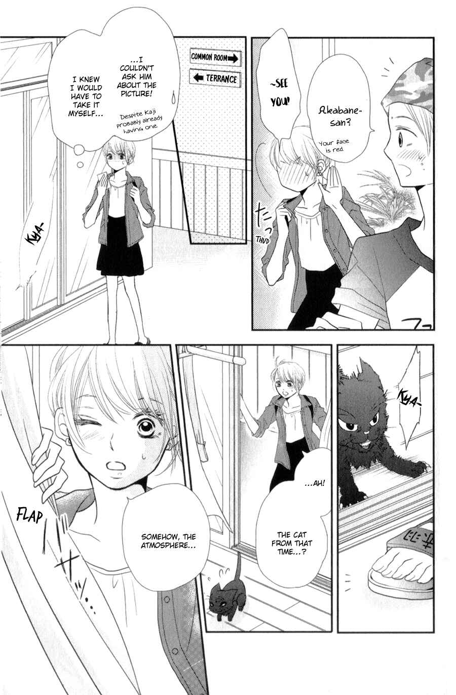Page 38 Chapter 10 Kurosaki-kun no Iinari ni Nante Naranai