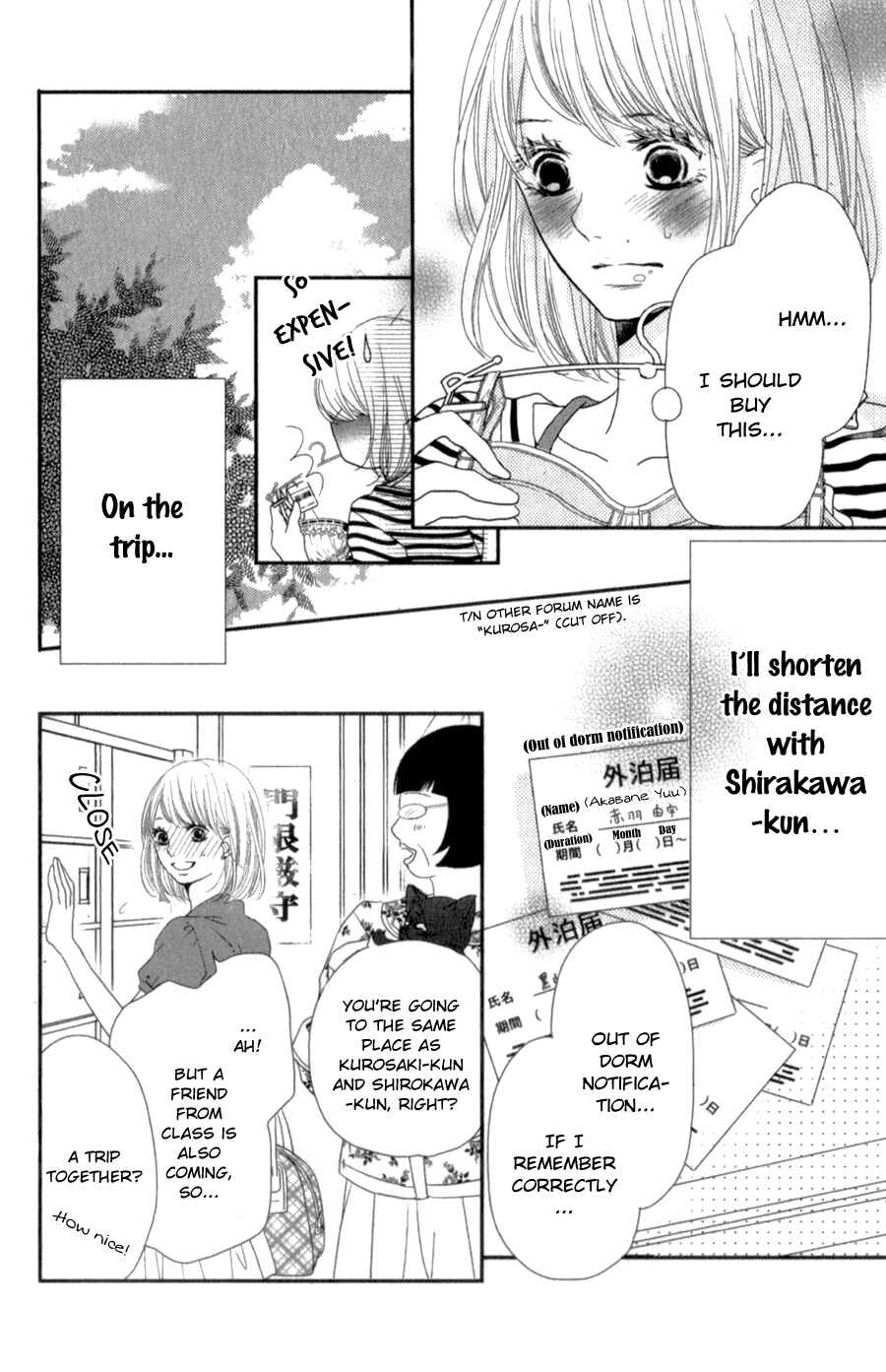 Page 17 Chapter 13 Kurosaki-kun no Iinari ni Nante Naranai