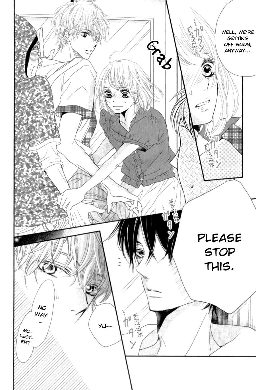 Page 23 Chapter 13 Kurosaki-kun no Iinari ni Nante Naranai