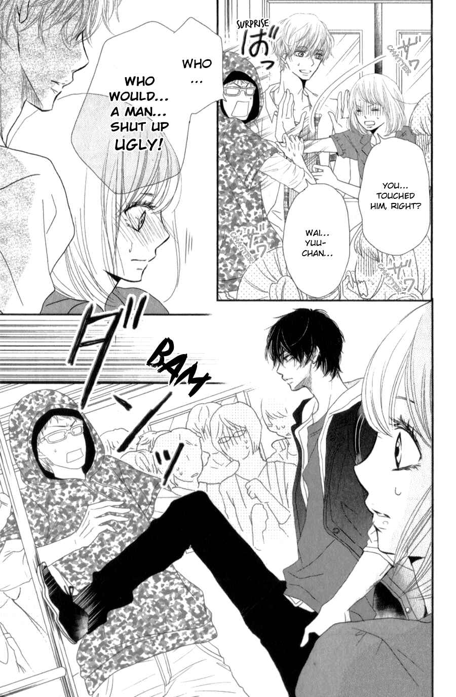 Page 24 Chapter 13 Kurosaki-kun no Iinari ni Nante Naranai