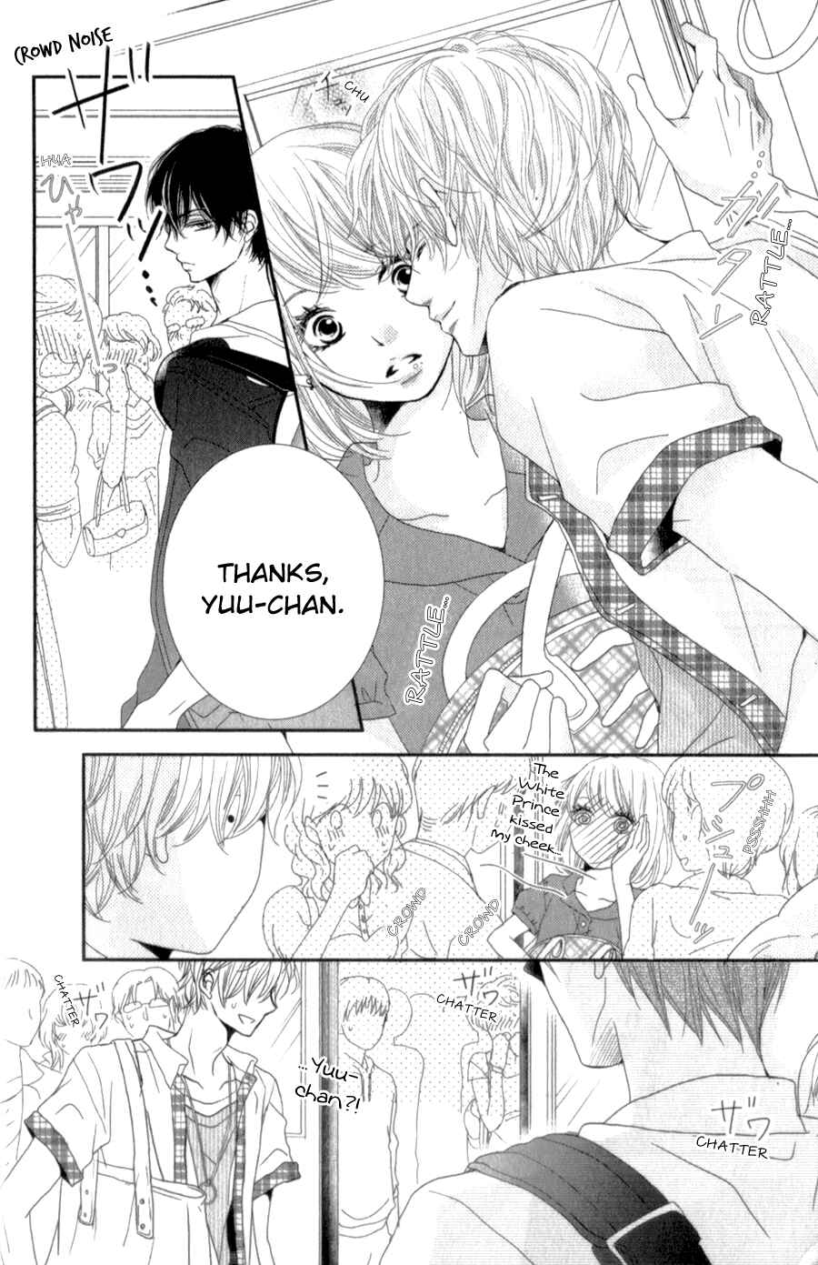 Page 27 Chapter 13 Kurosaki-kun no Iinari ni Nante Naranai