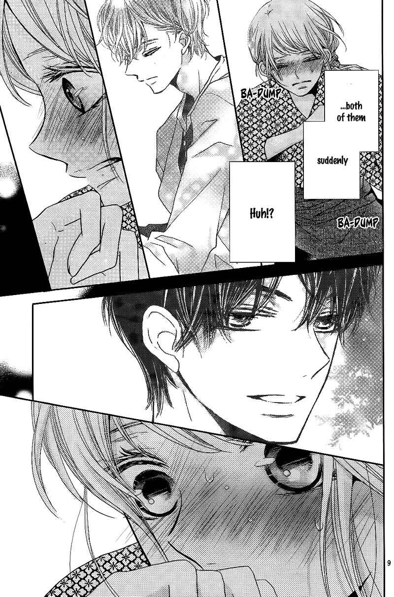 Page 13 Chapter 33 Kurosaki-kun no Iinari ni Nante Naranai