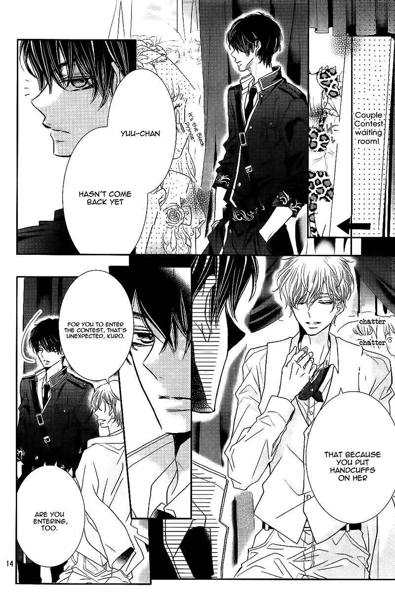 Page 18 Chapter 33 Kurosaki-kun no Iinari ni Nante Naranai