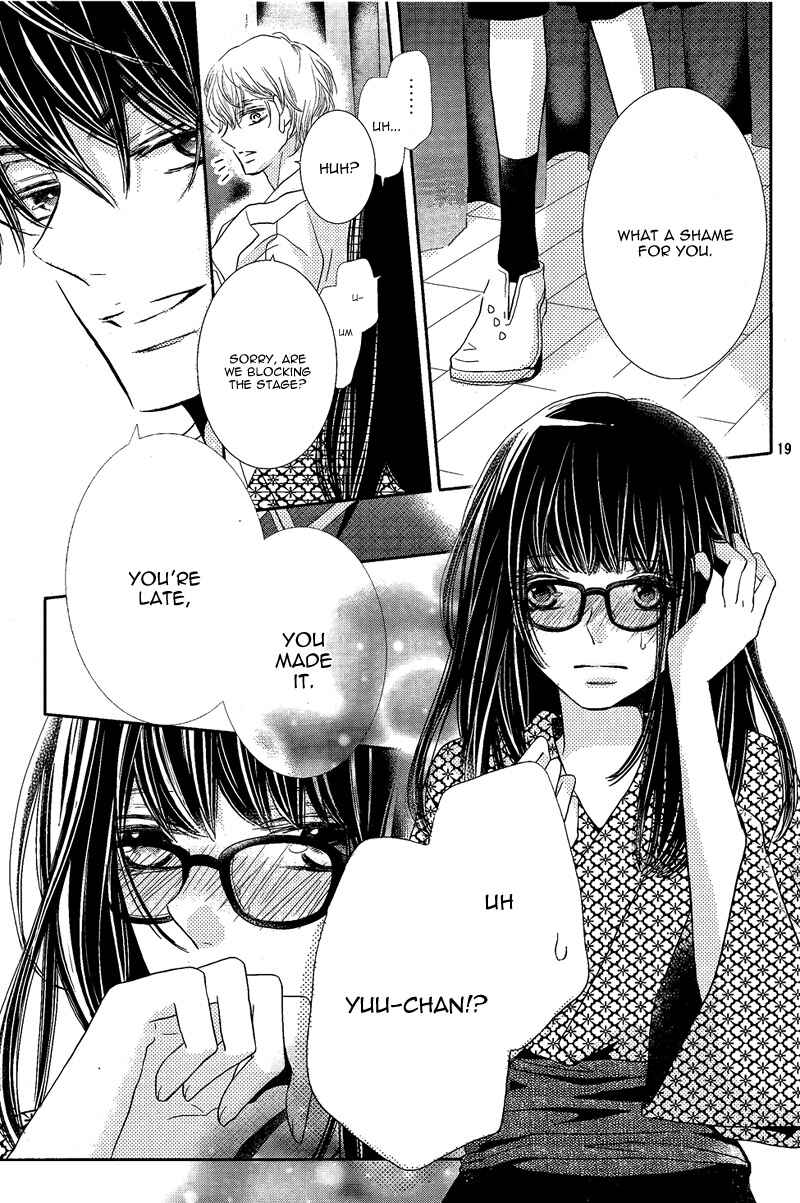 Page 23 Chapter 33 Kurosaki-kun no Iinari ni Nante Naranai