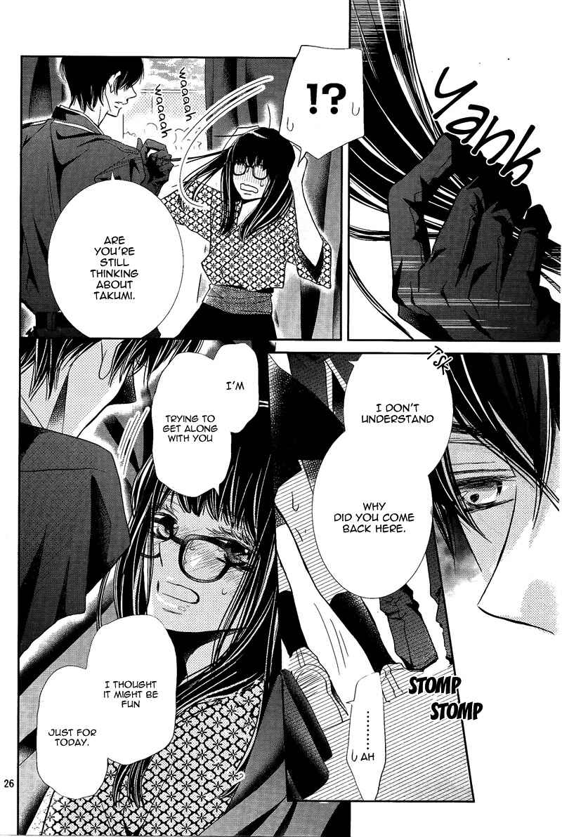 Page 30 Chapter 33 Kurosaki-kun no Iinari ni Nante Naranai