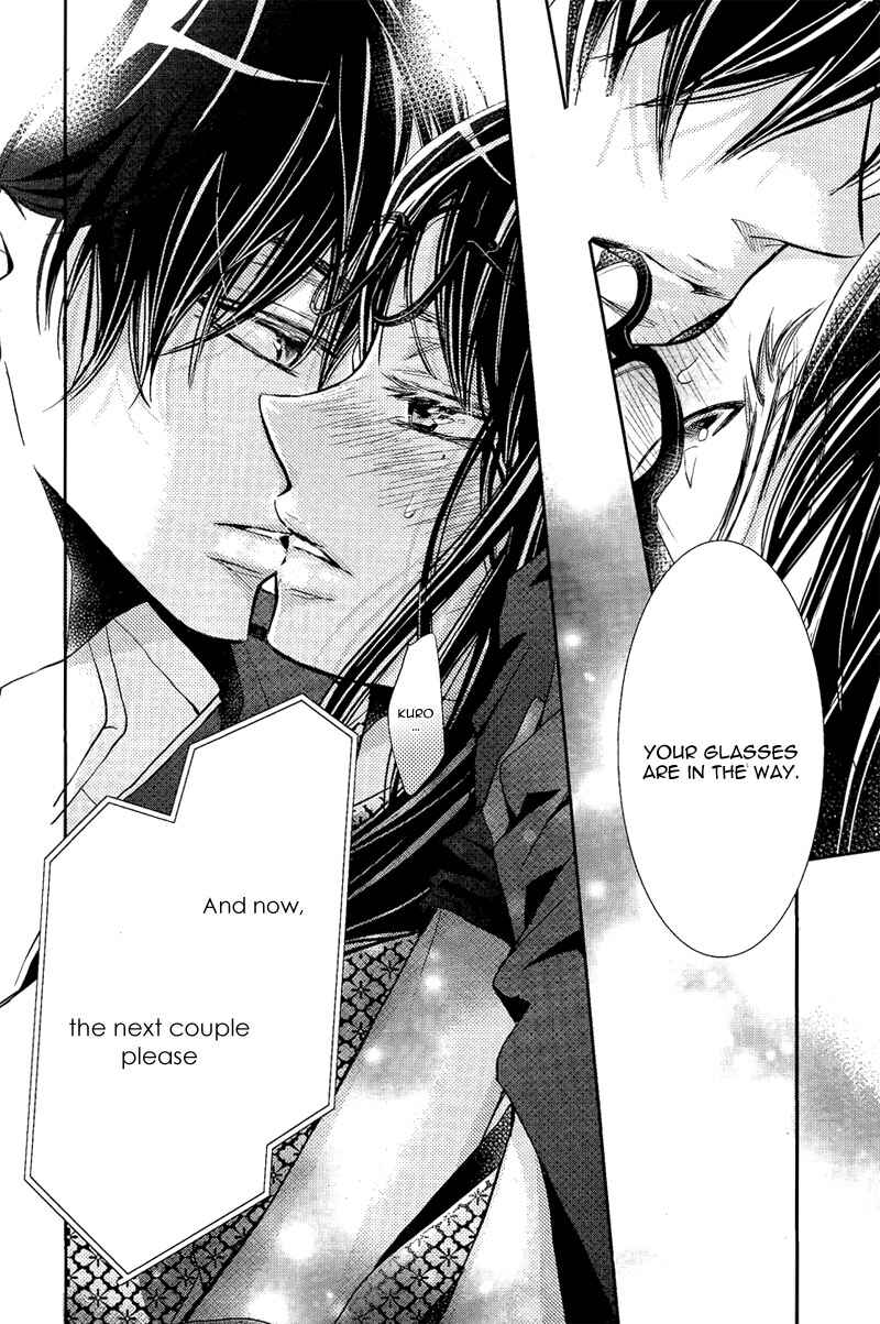Page 34 Chapter 33 Kurosaki-kun no Iinari ni Nante Naranai