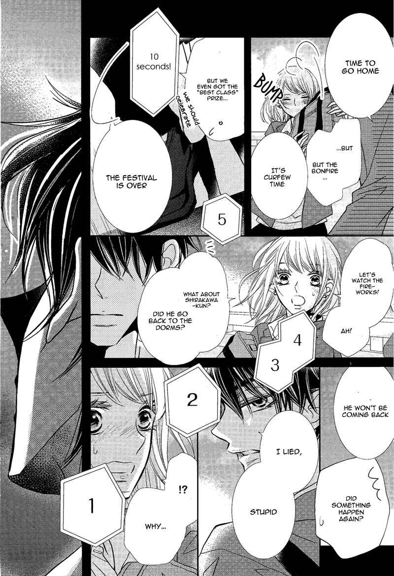 Page 40 Chapter 33 Kurosaki-kun no Iinari ni Nante Naranai
