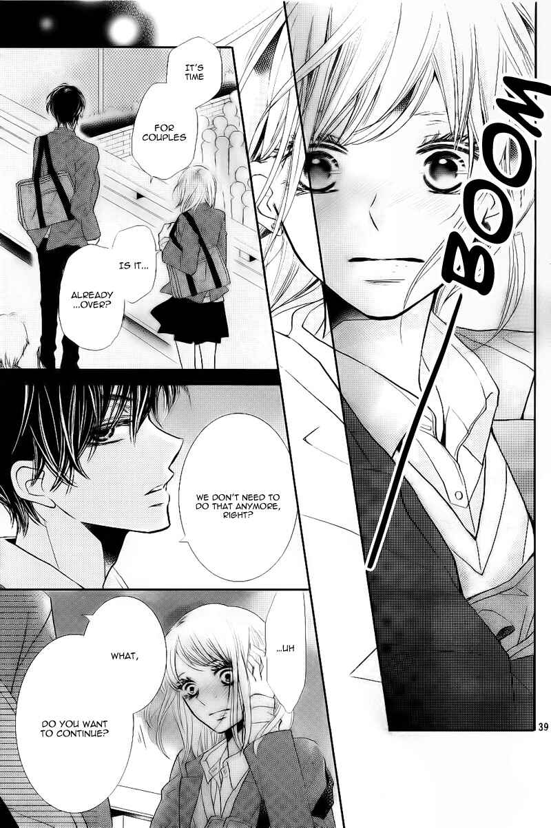 Page 43 Chapter 33 Kurosaki-kun no Iinari ni Nante Naranai