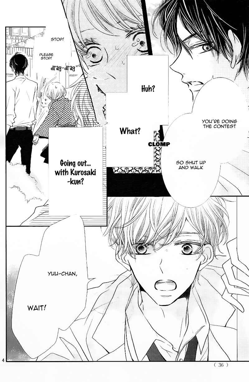 Page 9 Chapter 33 Kurosaki-kun no Iinari ni Nante Naranai
