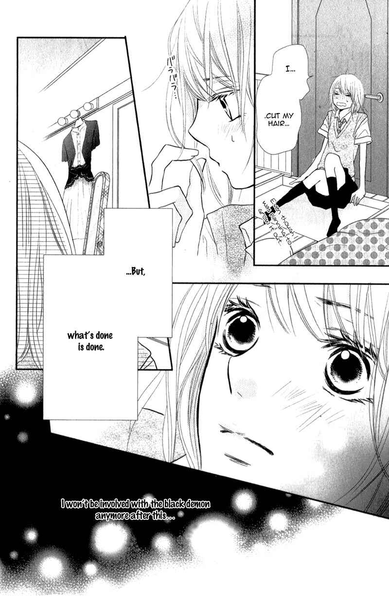 Page 15 Chapter 8 Kurosaki-kun no Iinari ni Nante Naranai