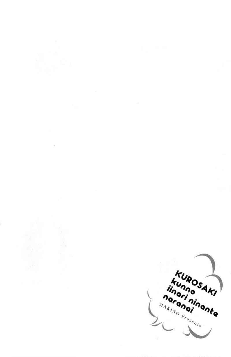 Page 6 Chapter 8 Kurosaki-kun no Iinari ni Nante Naranai