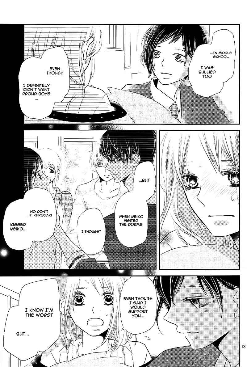 Page 18 Chapter 28 Kurosaki-kun no Iinari ni Nante Naranai